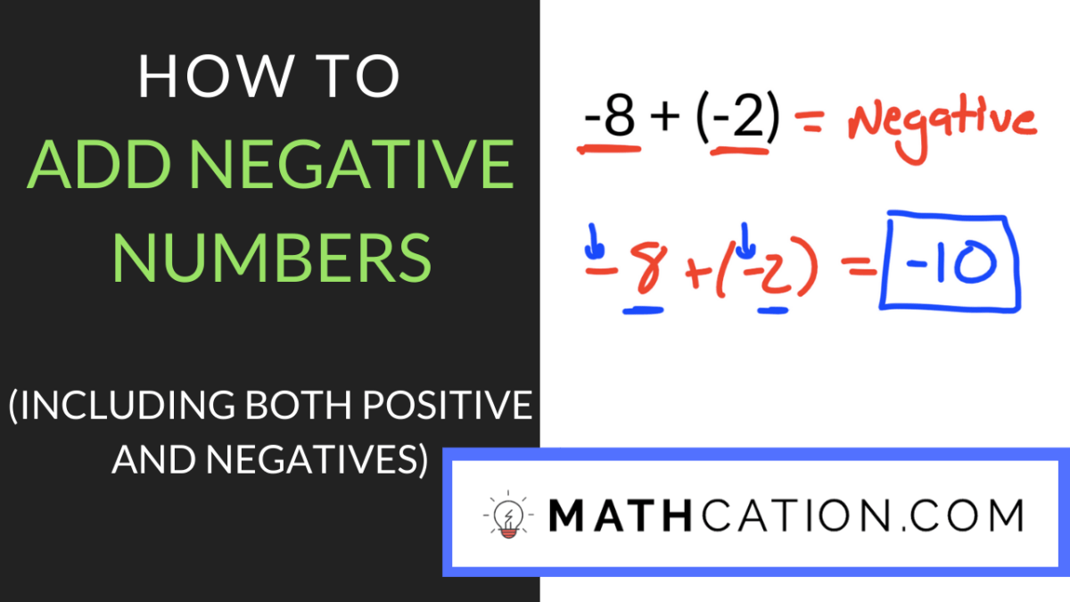 Adding Negative Numbers Worksheet 4th Grade